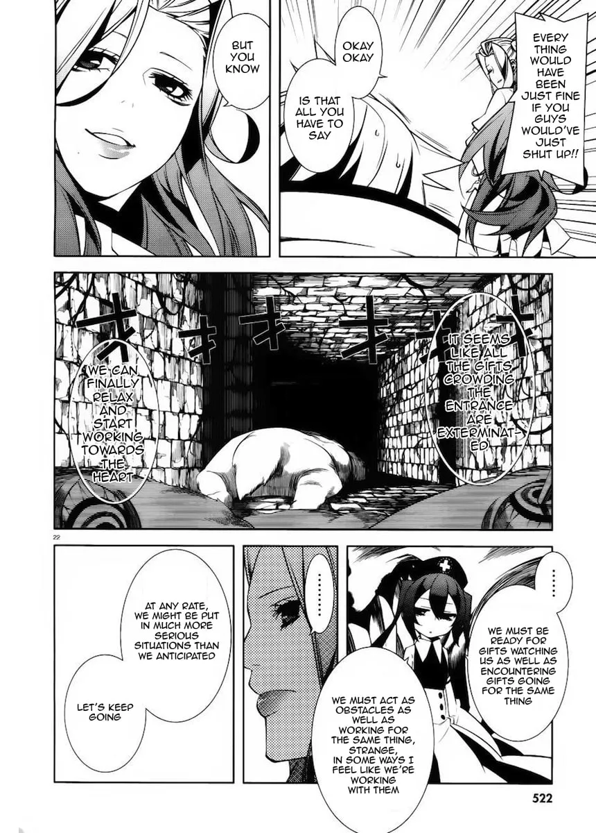 Double Gauge Chapter 12 page 22 - 