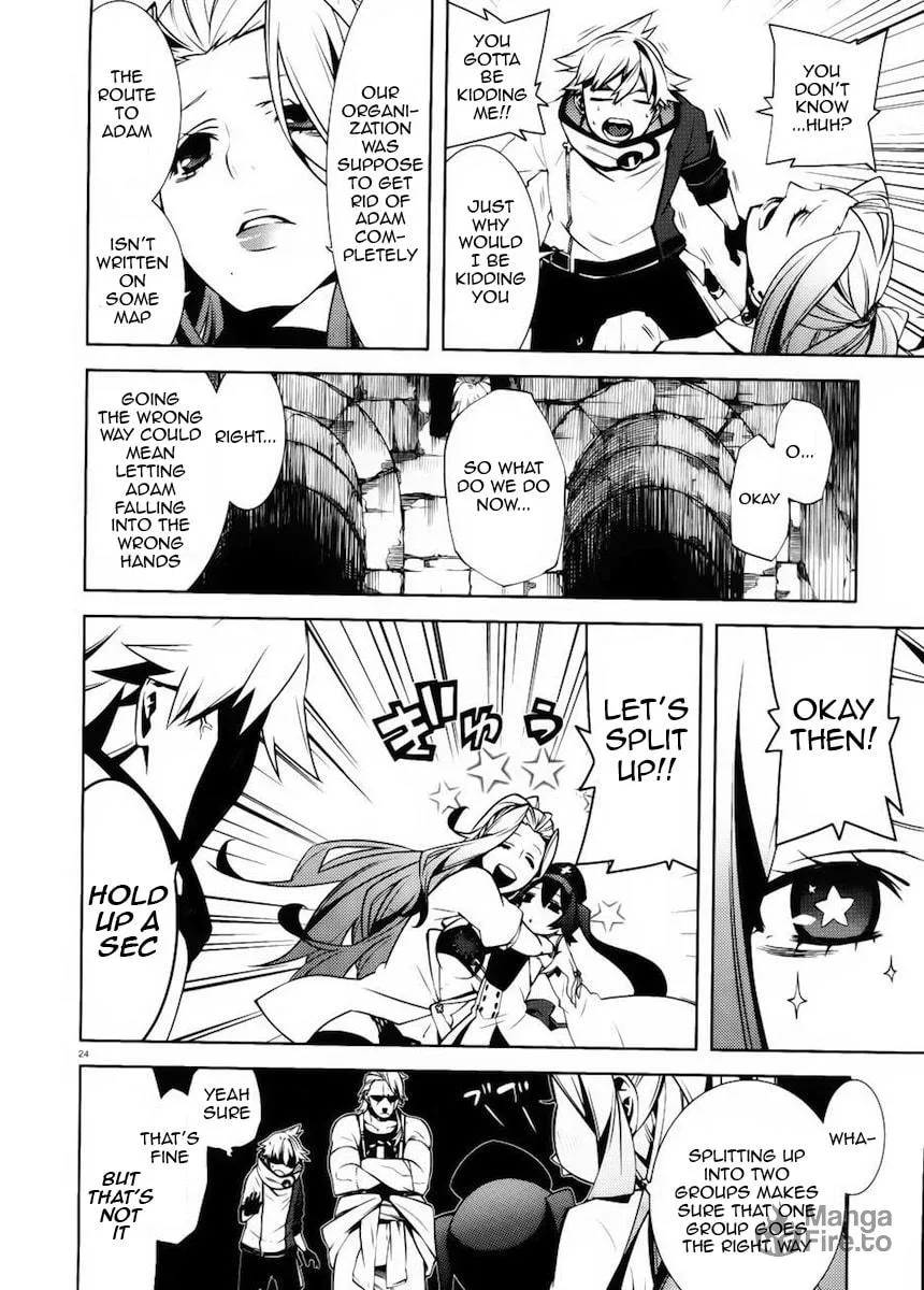 Double Gauge Chapter 12 page 24 - 