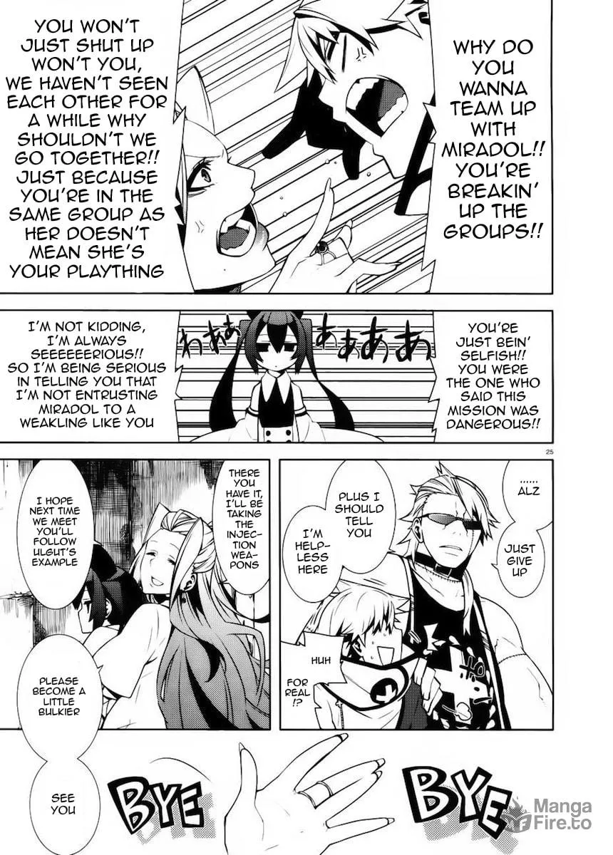 Double Gauge Chapter 12 page 25 - 