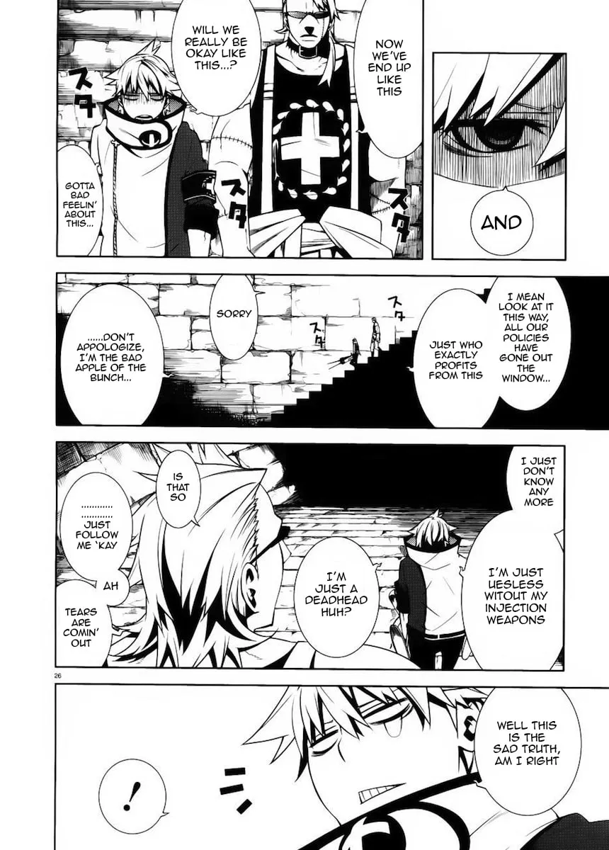 Double Gauge Chapter 12 page 26 - 