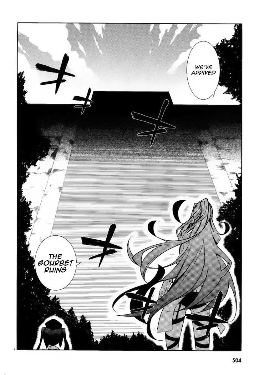 Double Gauge Chapter 12 page 4 - 