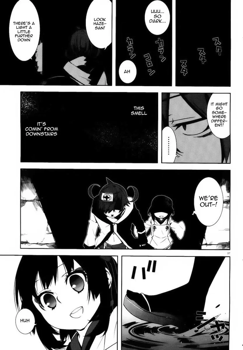 Double Gauge Chapter 12 page 37 - 