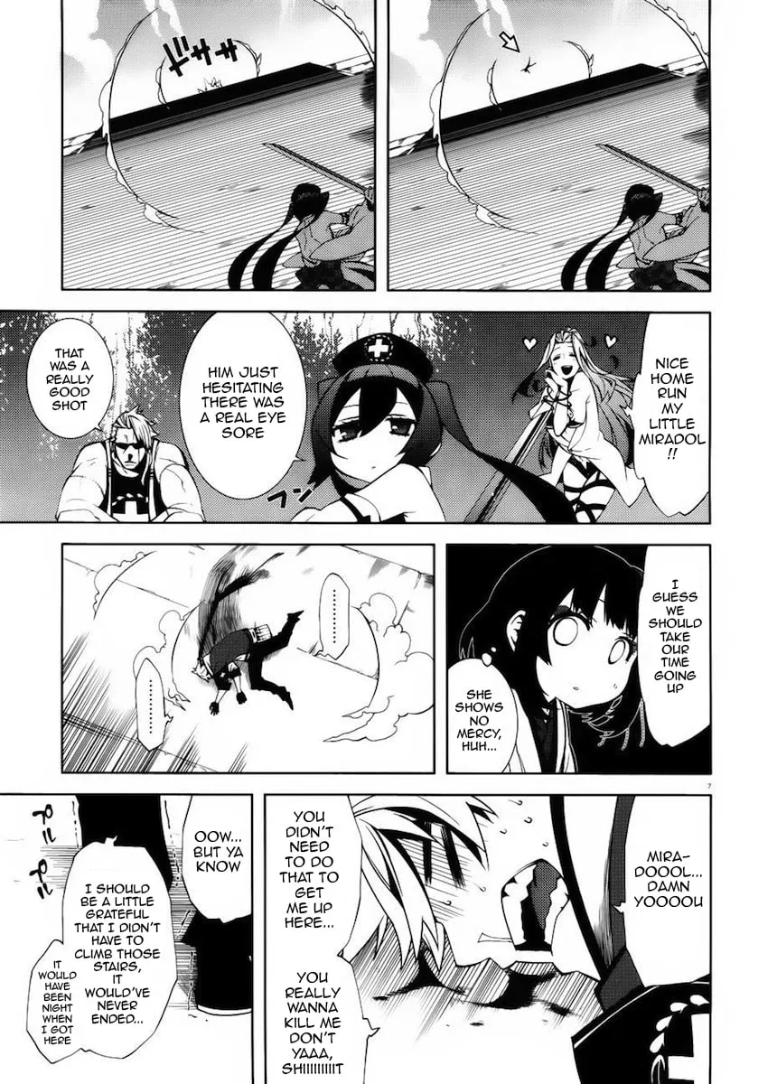 Double Gauge Chapter 12 page 7 - 