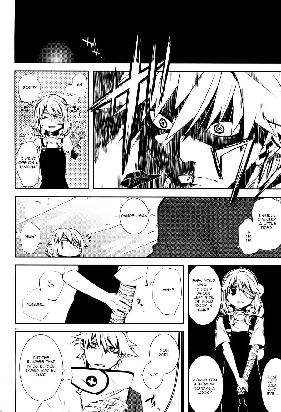 Double Gauge Chapter 2 page 13 - 