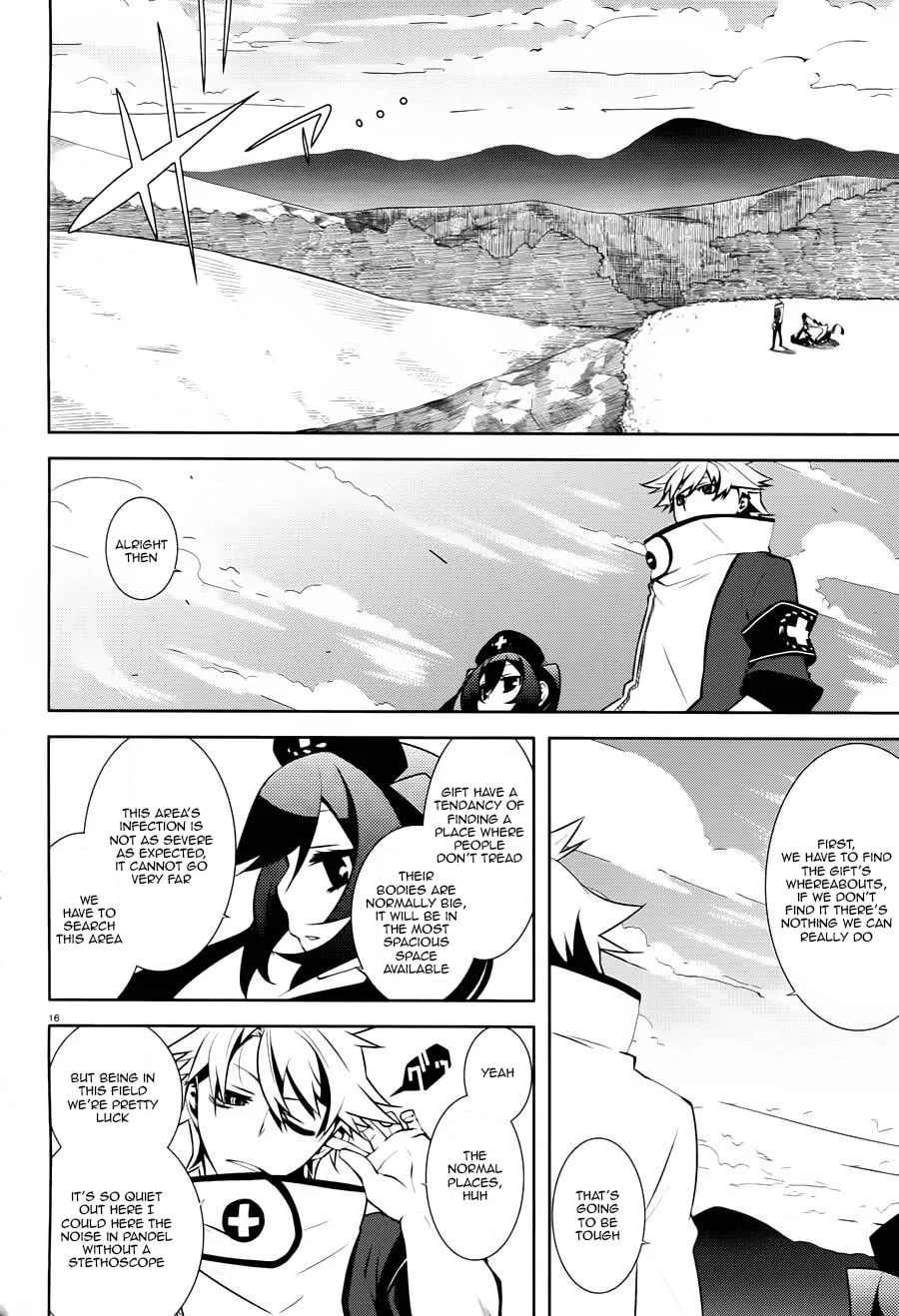 Double Gauge Chapter 2 page 17 - 