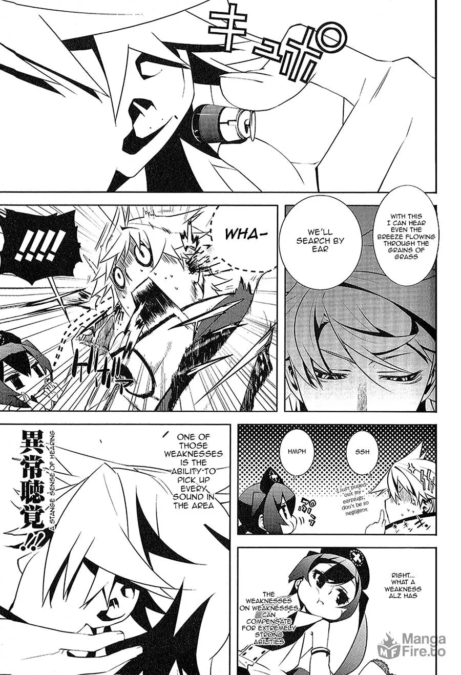 Double Gauge Chapter 2 page 18 - 
