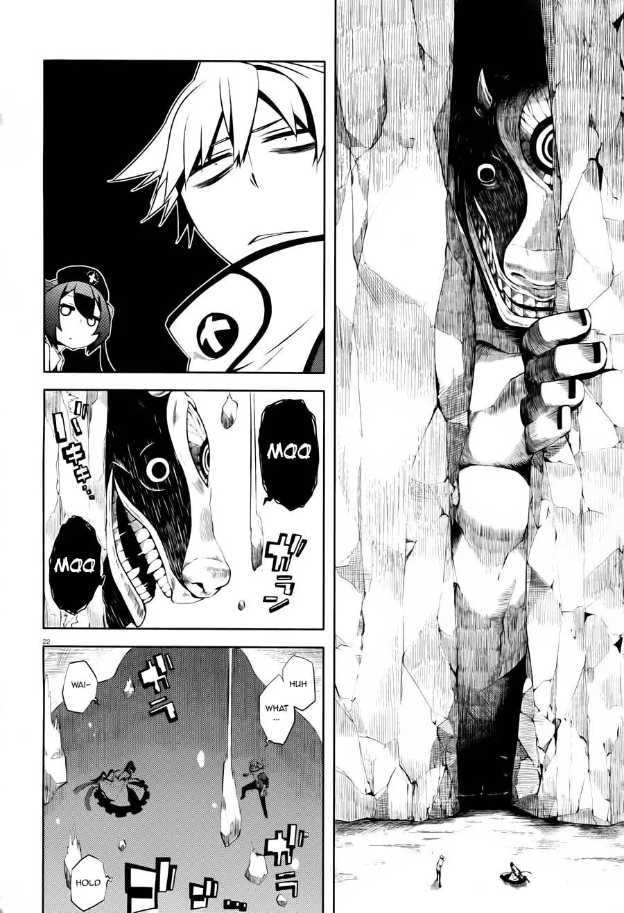 Double Gauge Chapter 2 page 22 - 