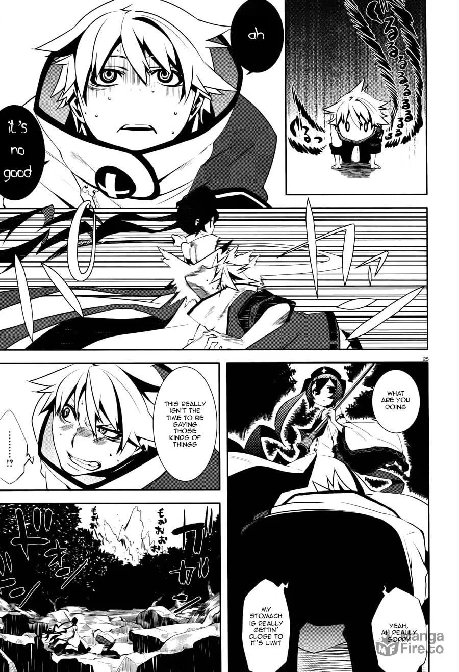 Double Gauge Chapter 2 page 25 - 