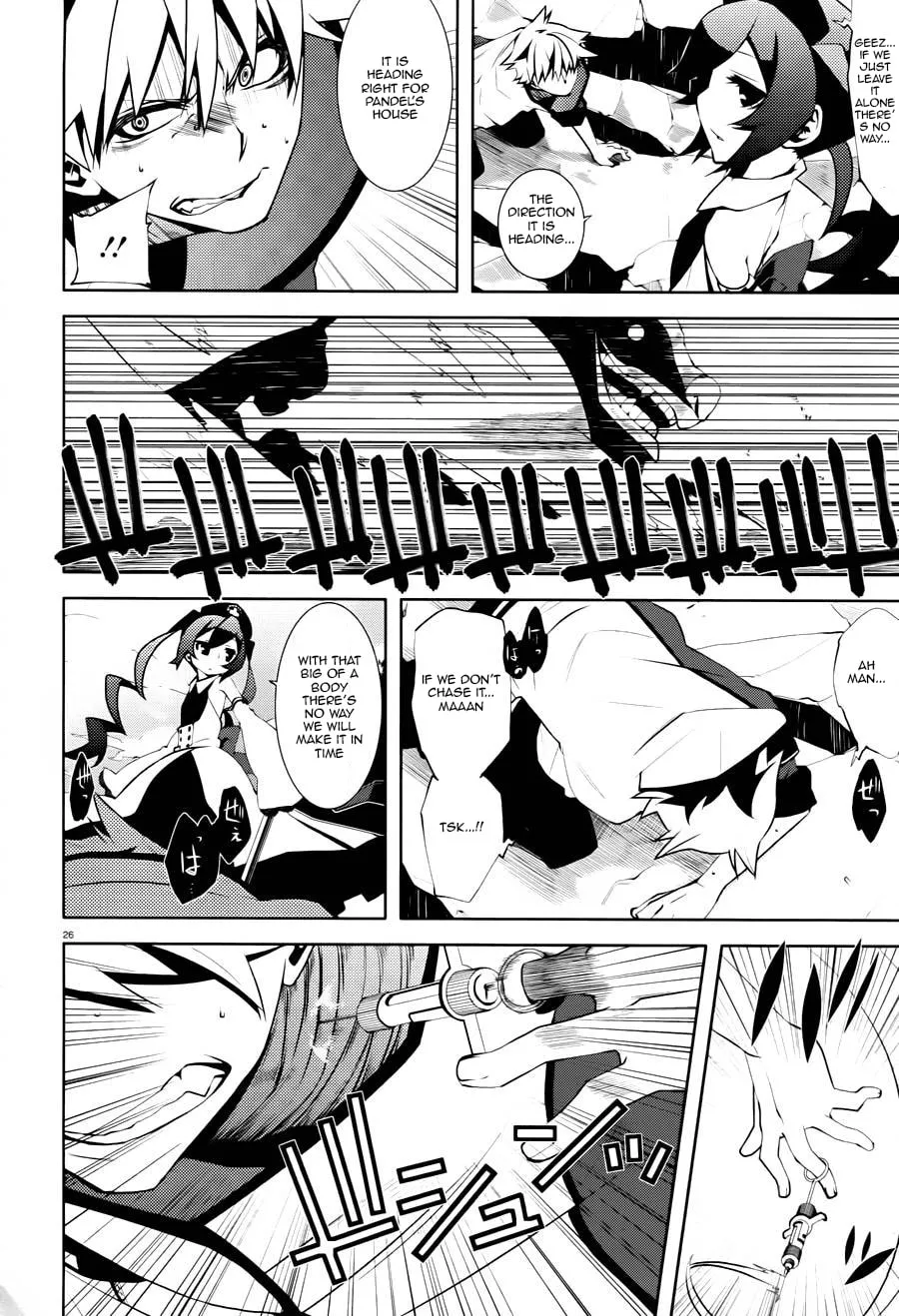 Double Gauge Chapter 2 page 26 - 