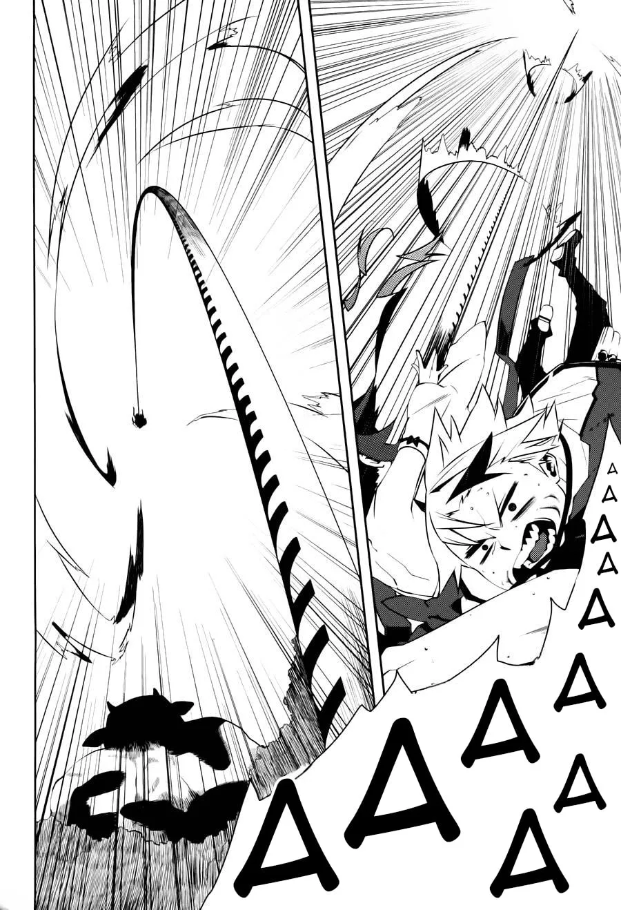 Double Gauge Chapter 2 page 31 - 