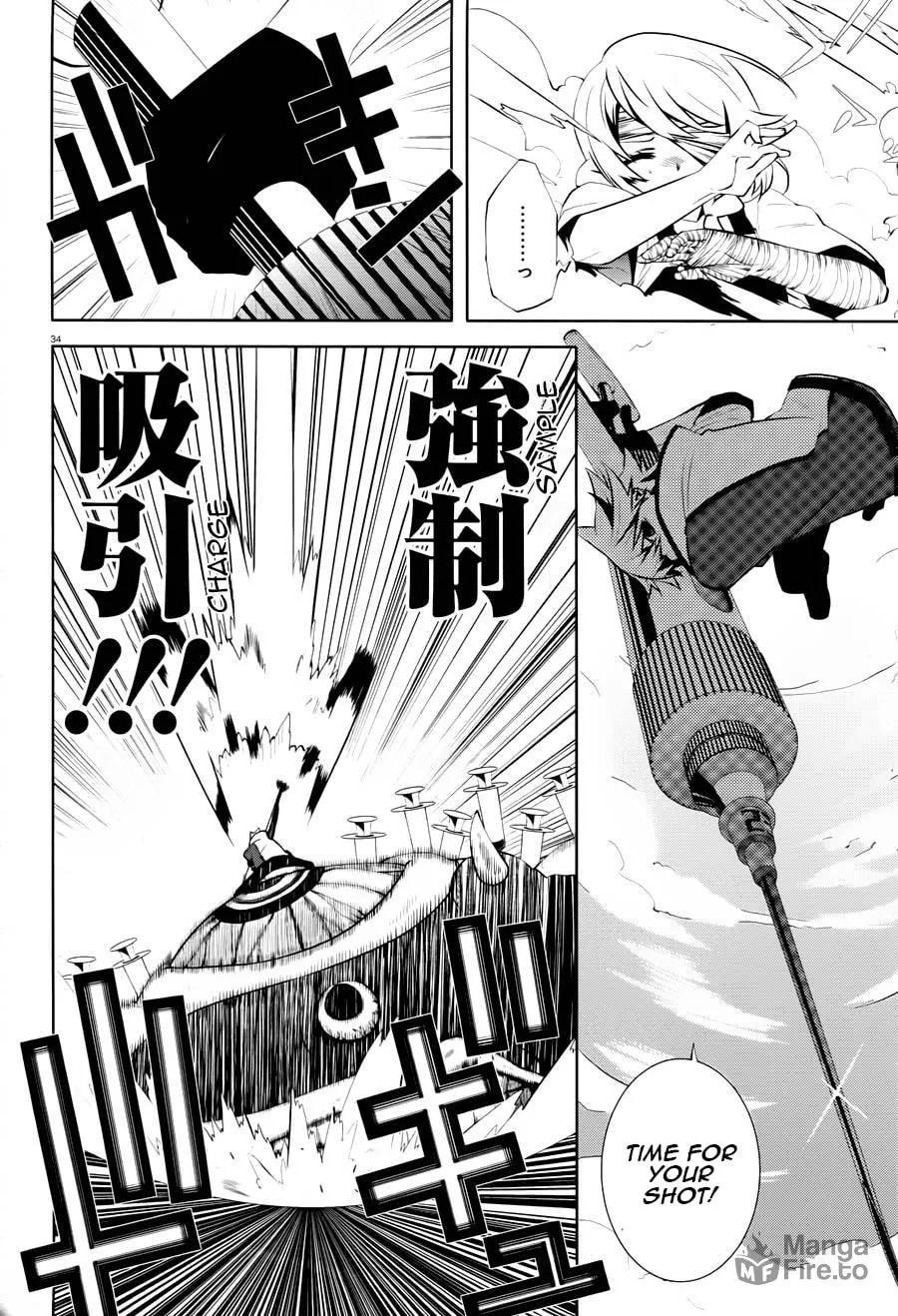 Double Gauge Chapter 2 page 33 - 