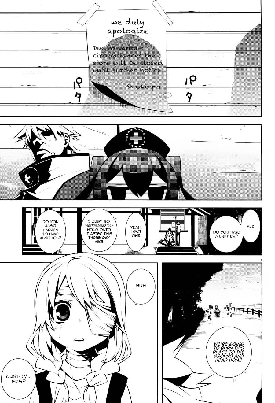 Double Gauge Chapter 2 page 8 - 
