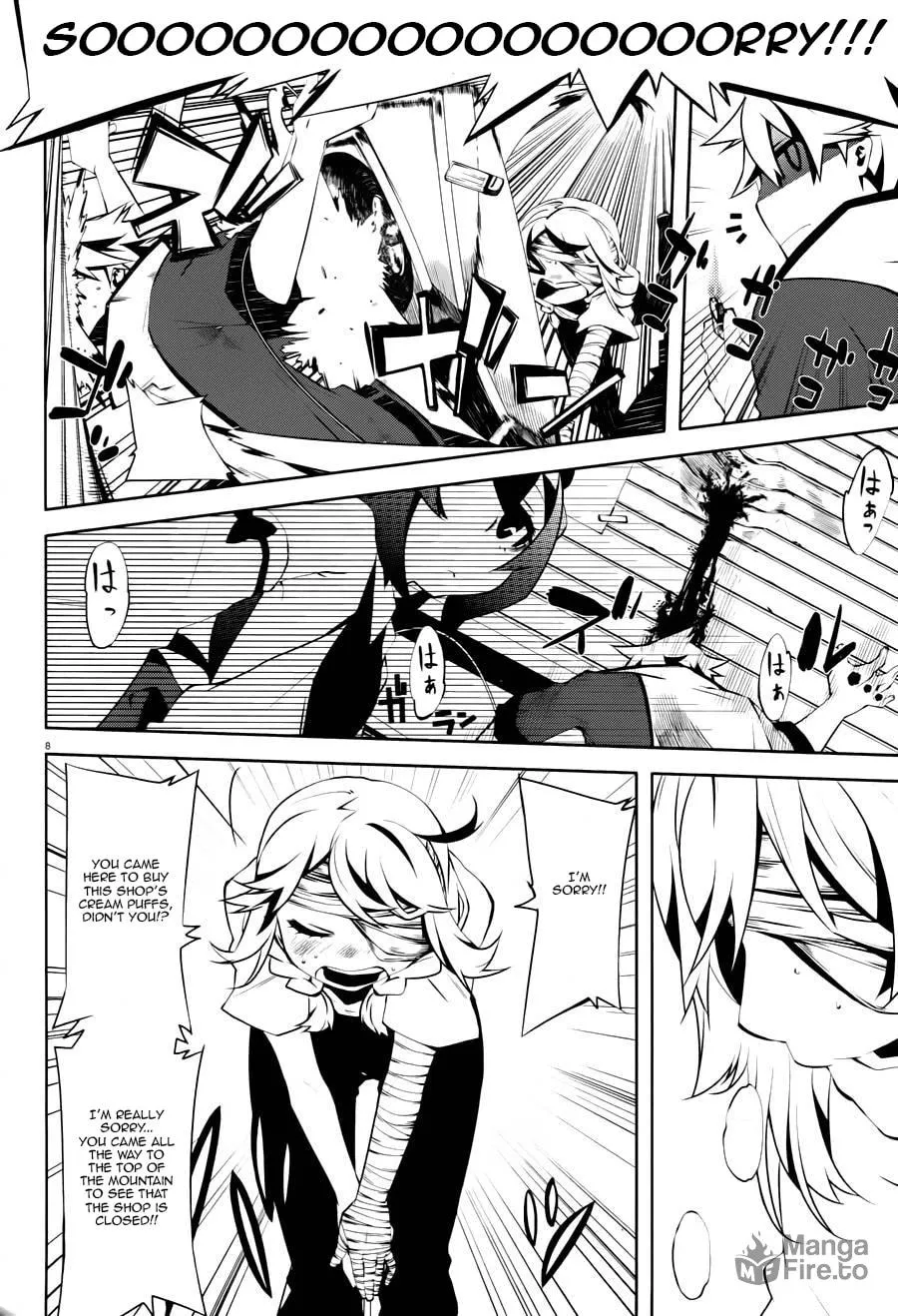 Double Gauge Chapter 2 page 9 - 