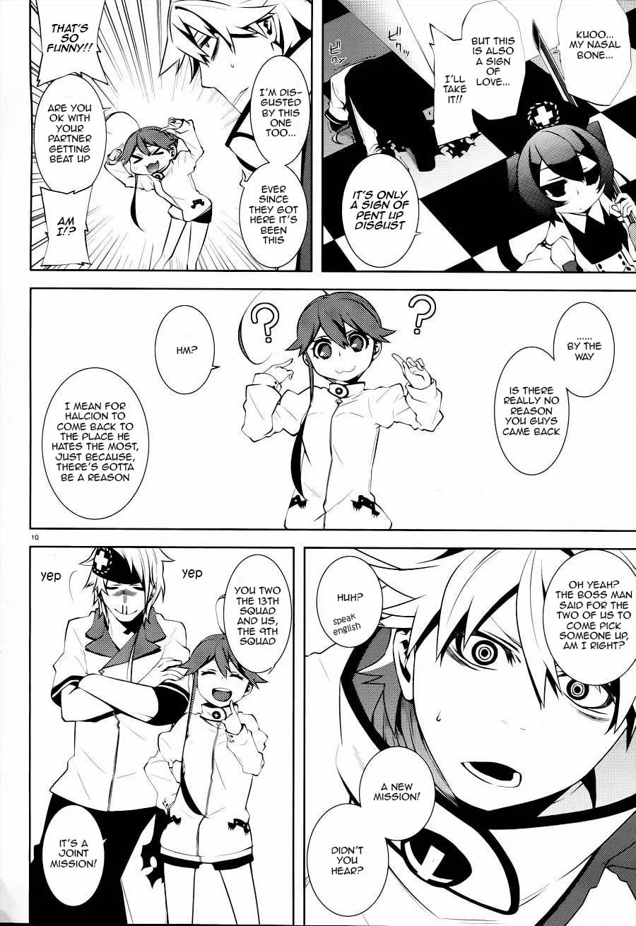 Double Gauge Chapter 3 page 11 - 