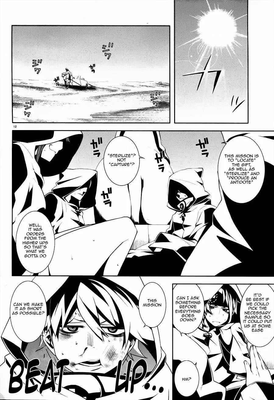 Double Gauge Chapter 3 page 13 - 