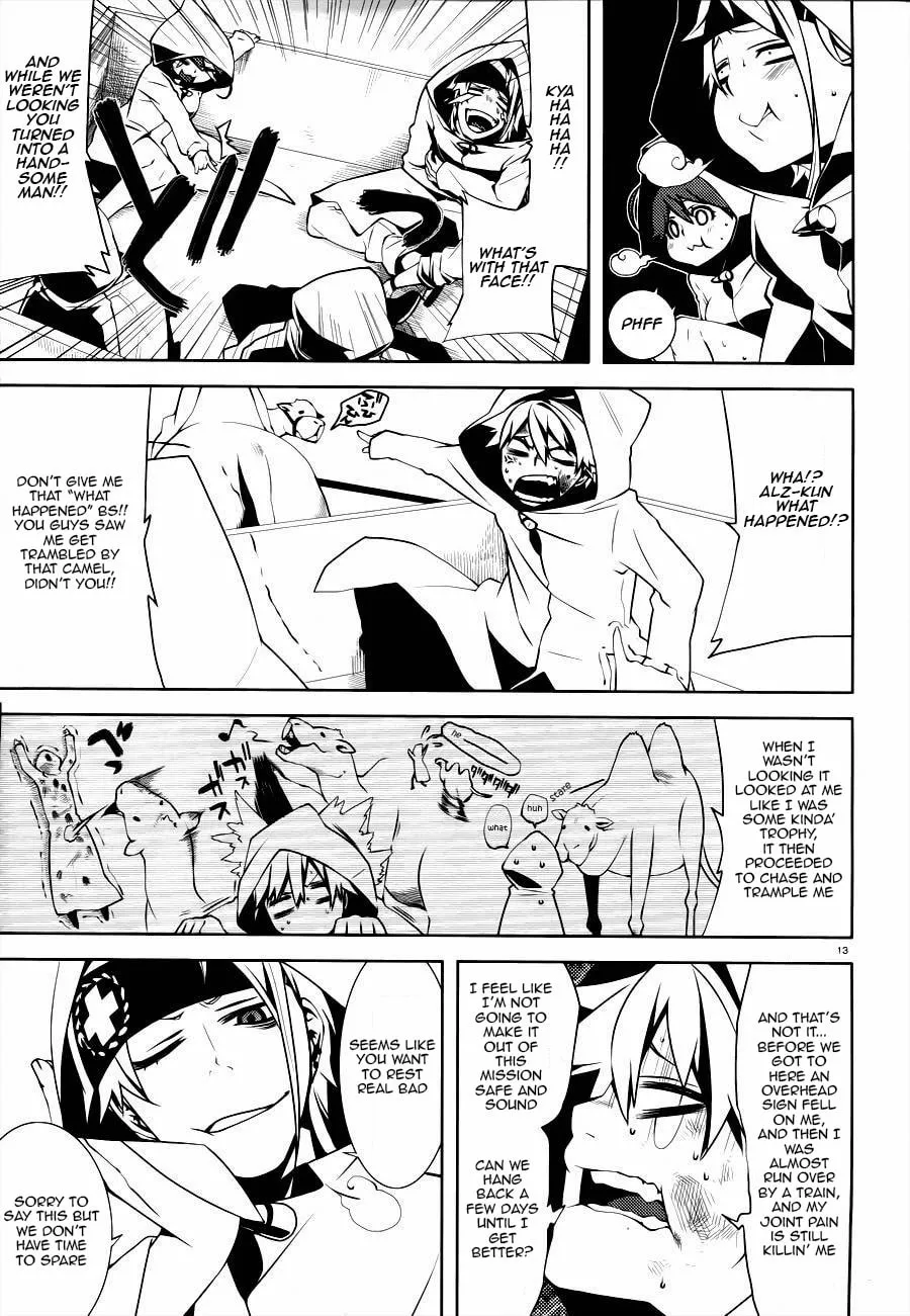 Double Gauge Chapter 3 page 14 - 