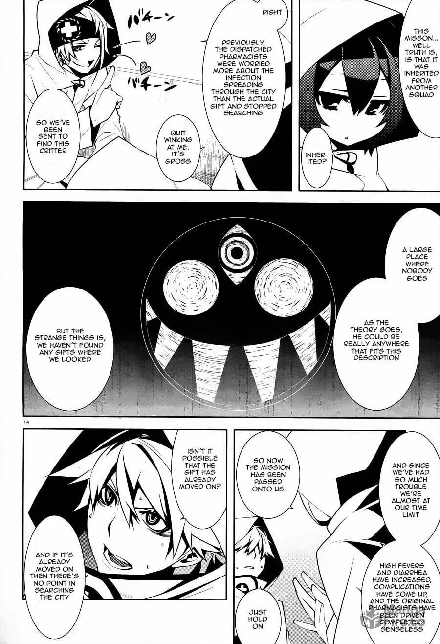 Double Gauge Chapter 3 page 15 - 