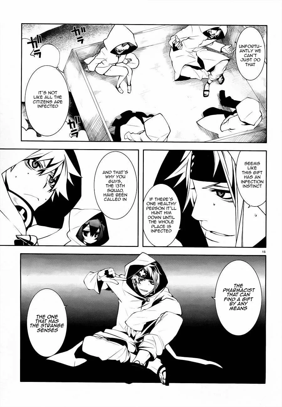 Double Gauge Chapter 3 page 16 - 