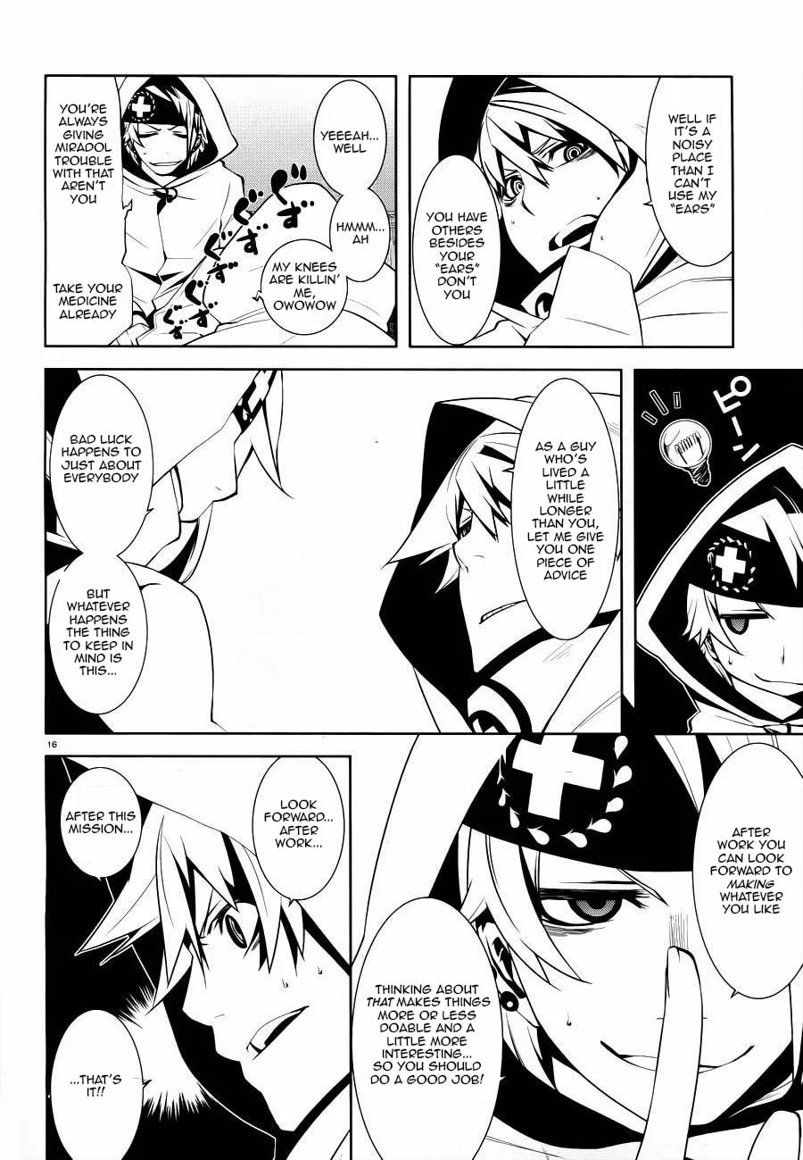 Double Gauge Chapter 3 page 17 - 