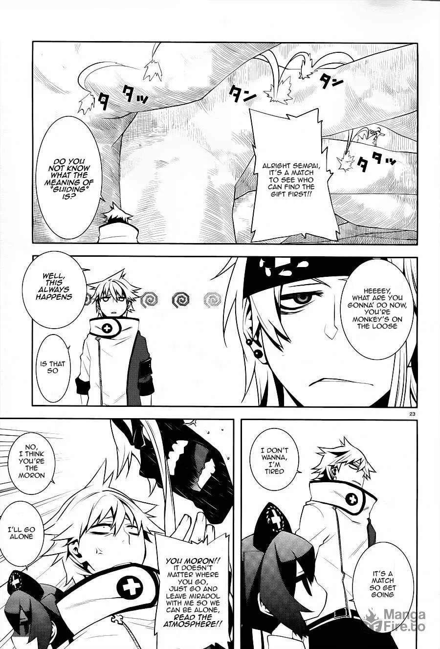 Double Gauge Chapter 3 page 24 - 