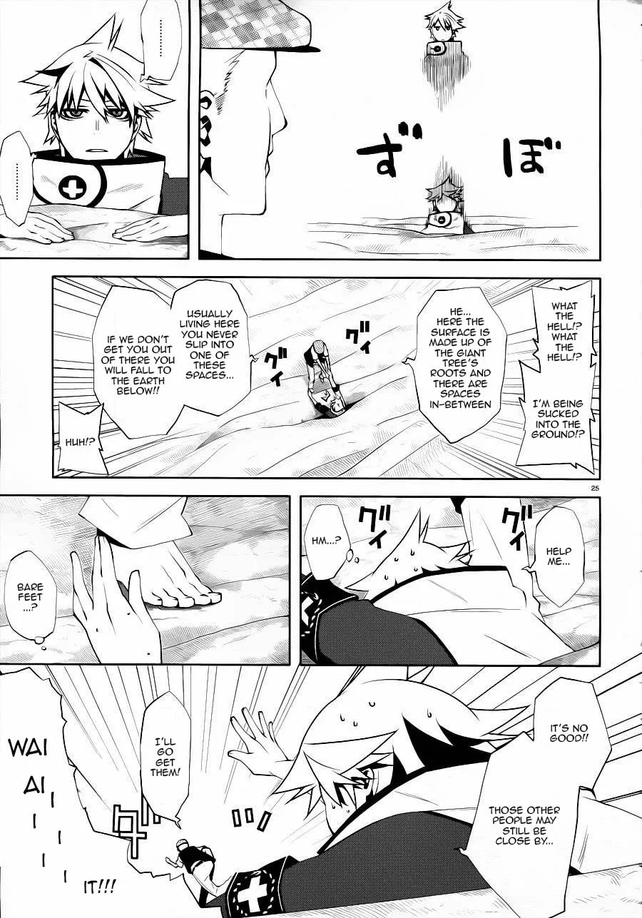Double Gauge Chapter 3 page 26 - 