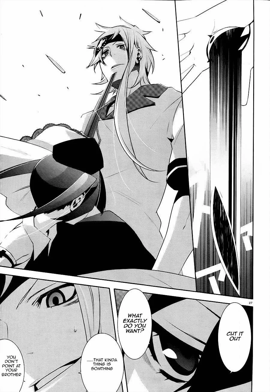 Double Gauge Chapter 3 page 28 - 