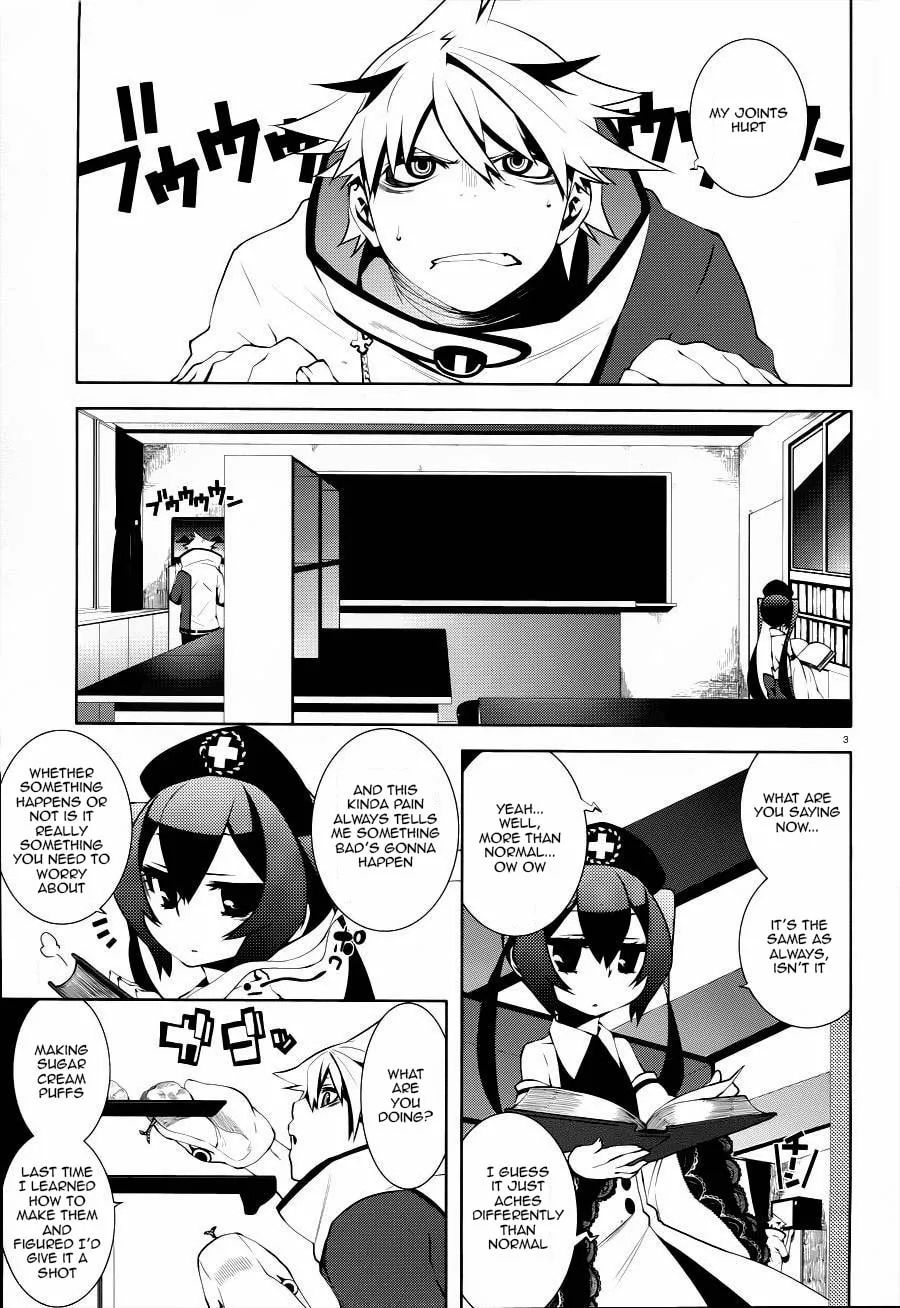 Double Gauge Chapter 3 page 4 - 