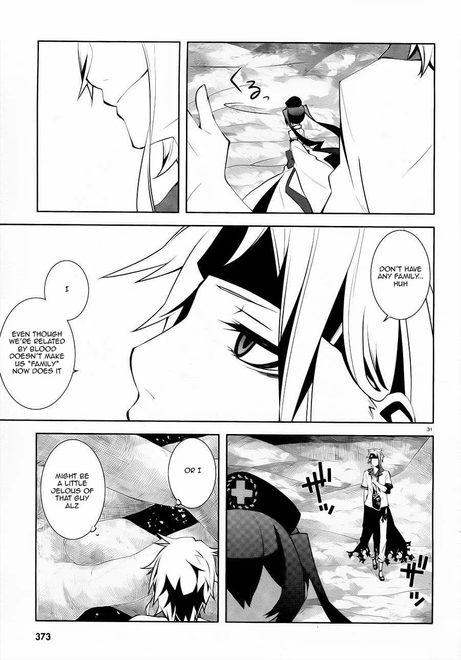 Double Gauge Chapter 3 page 32 - 