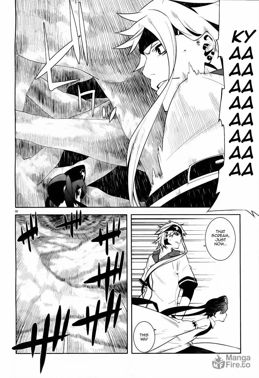 Double Gauge Chapter 3 page 33 - 