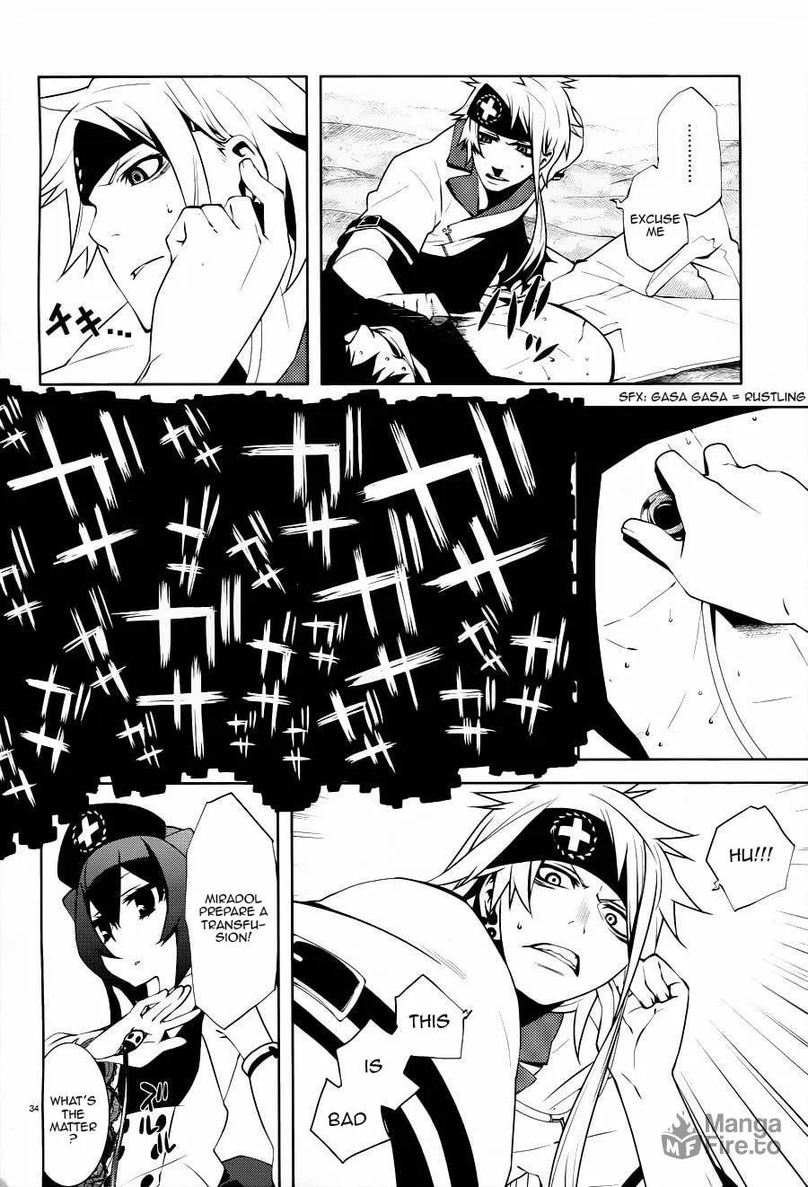 Double Gauge Chapter 3 page 35 - 