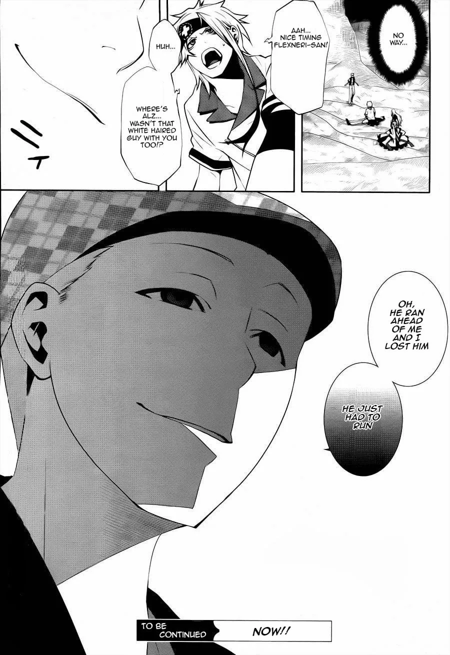 Double Gauge Chapter 3 page 38 - 
