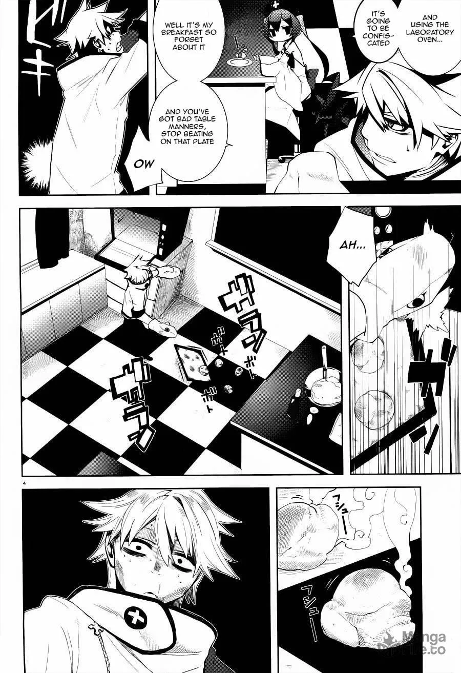 Double Gauge Chapter 3 page 5 - 