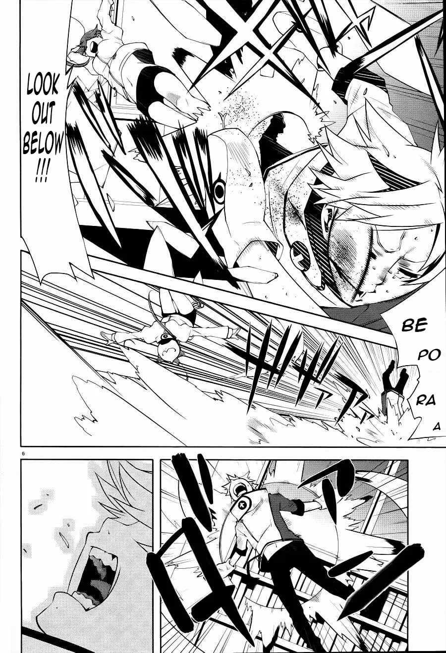 Double Gauge Chapter 3 page 7 - 