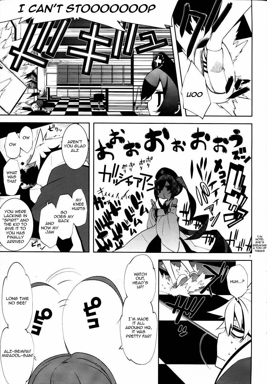 Double Gauge Chapter 3 page 8 - 