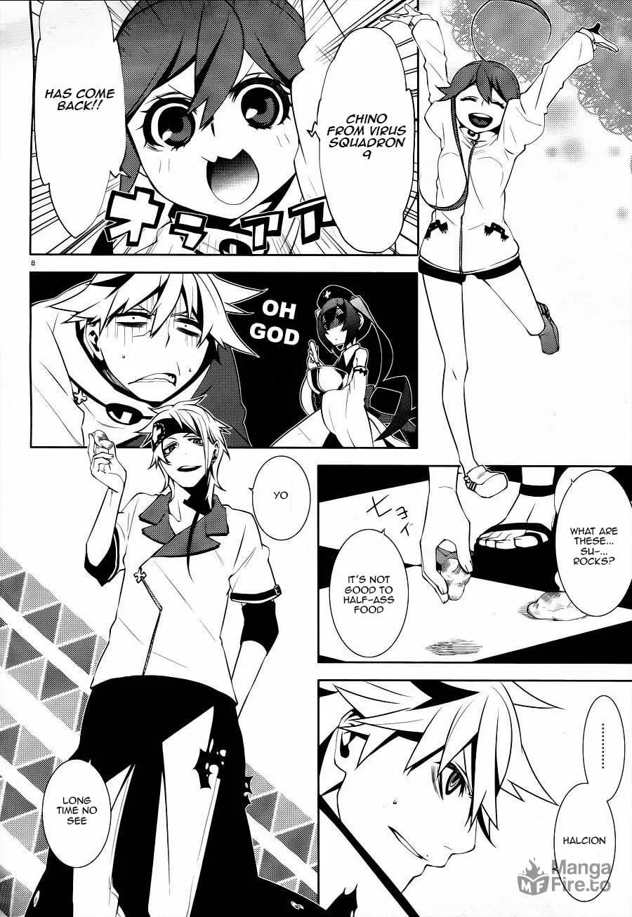 Double Gauge Chapter 3 page 9 - 