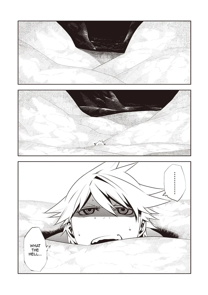 Double Gauge Chapter 4 page 1 - 
