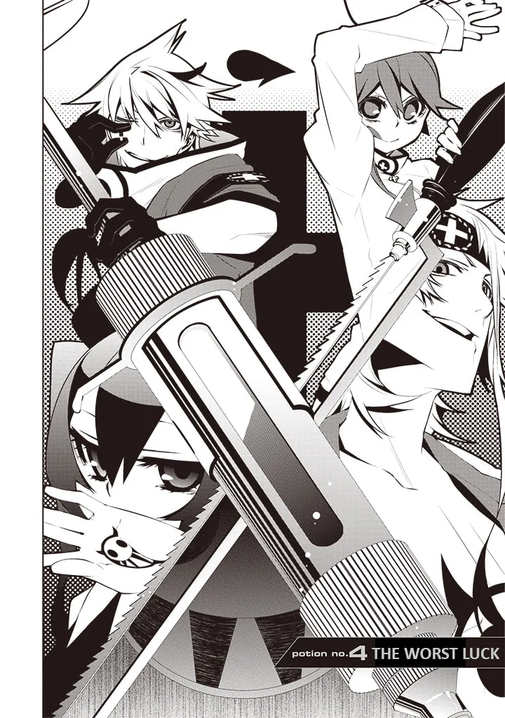 Double Gauge Chapter 4 page 2 - 
