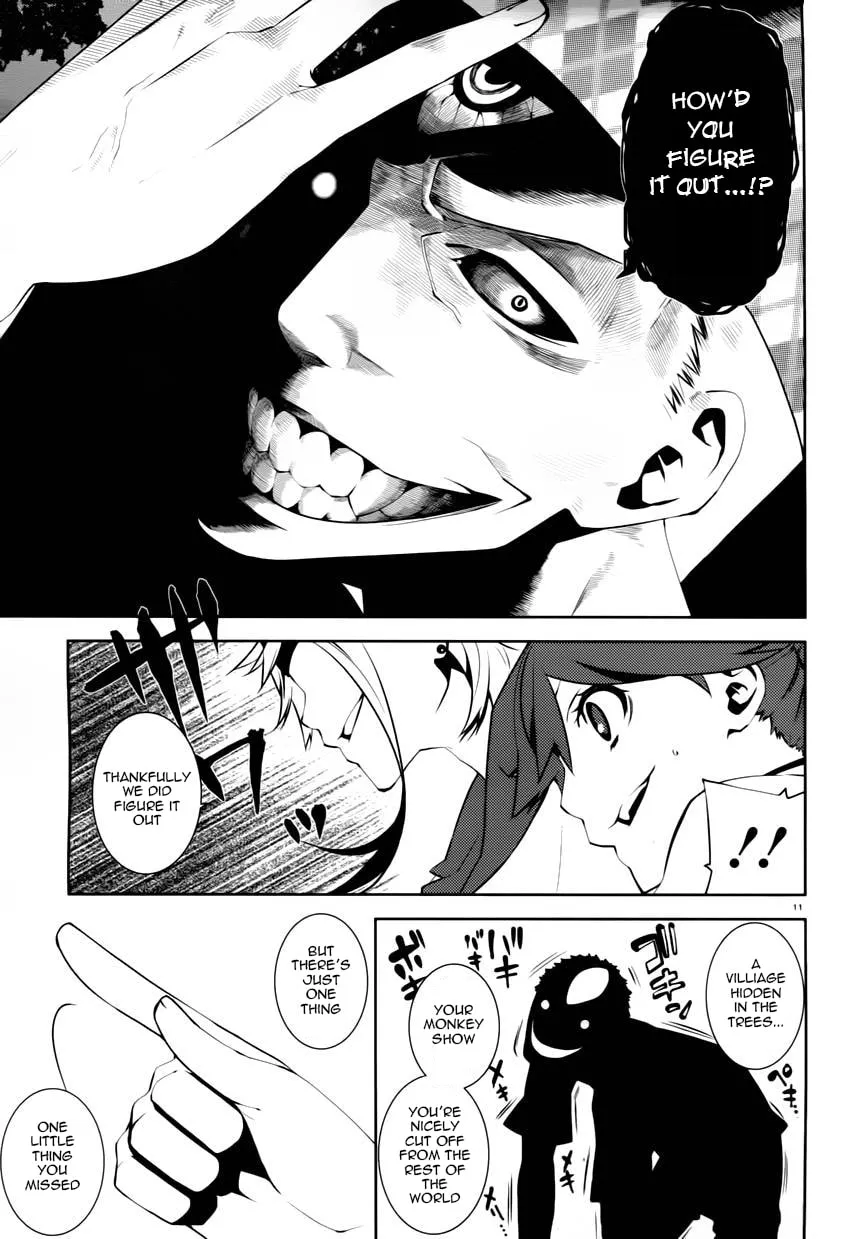Double Gauge Chapter 4 page 11 - 