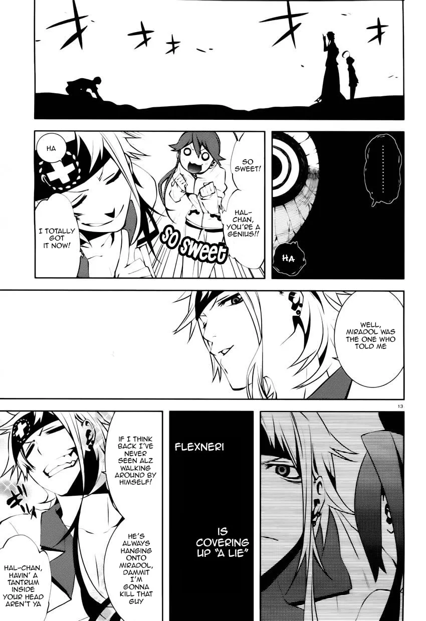 Double Gauge Chapter 4 page 13 - 