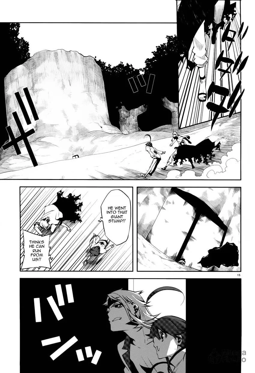 Double Gauge Chapter 4 page 15 - 