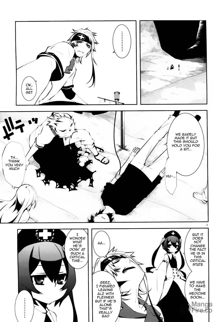 Double Gauge Chapter 4 page 3 - 