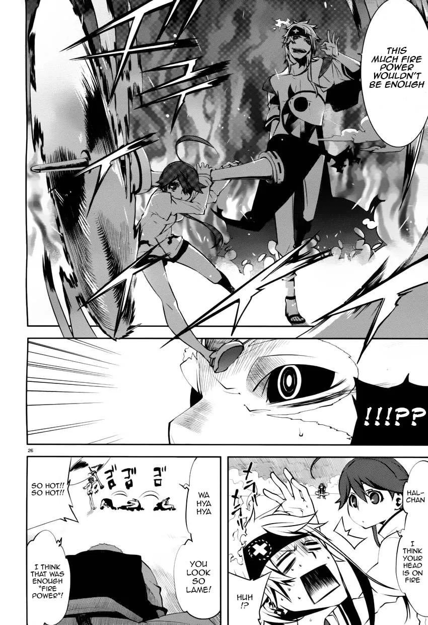 Double Gauge Chapter 4 page 26 - 
