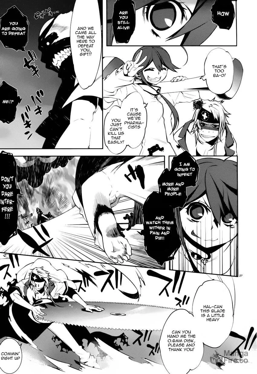 Double Gauge Chapter 4 page 27 - 