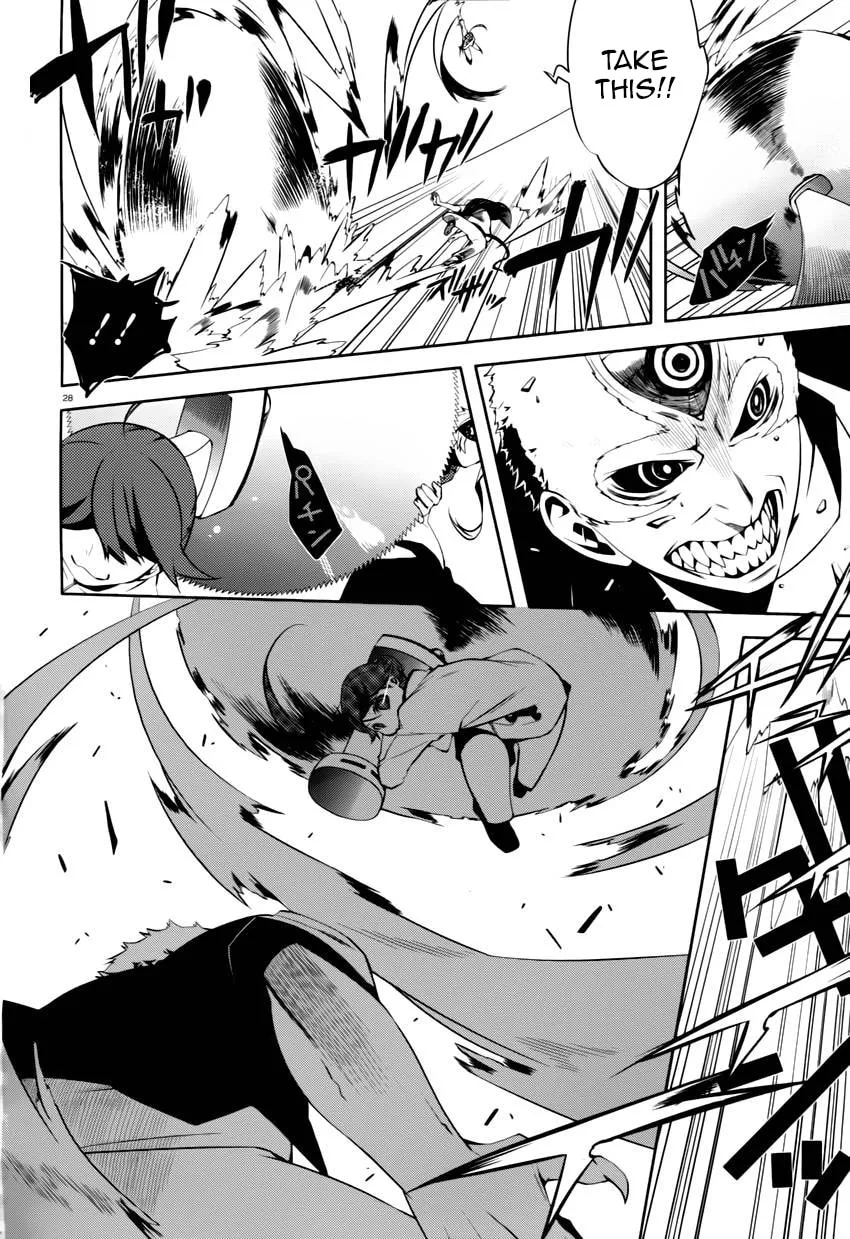 Double Gauge Chapter 4 page 28 - 