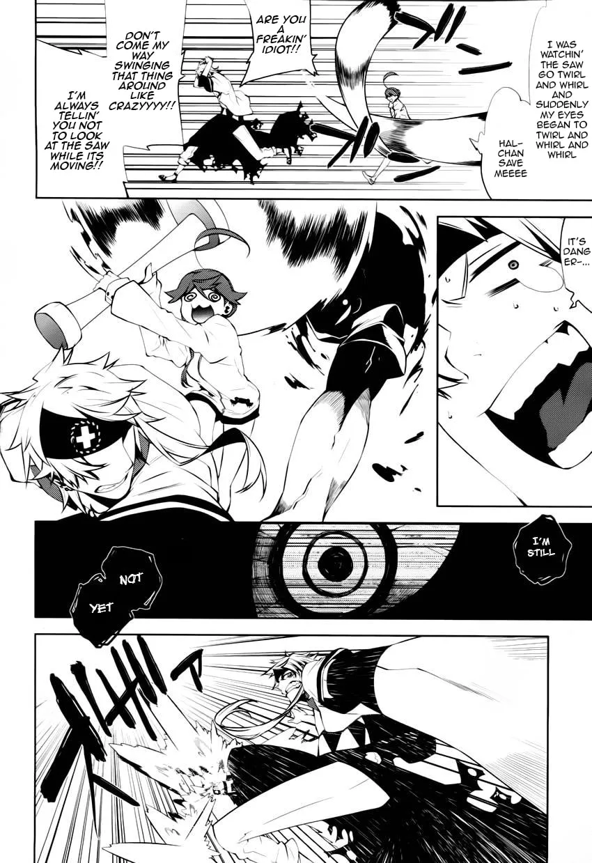 Double Gauge Chapter 4 page 32 - 