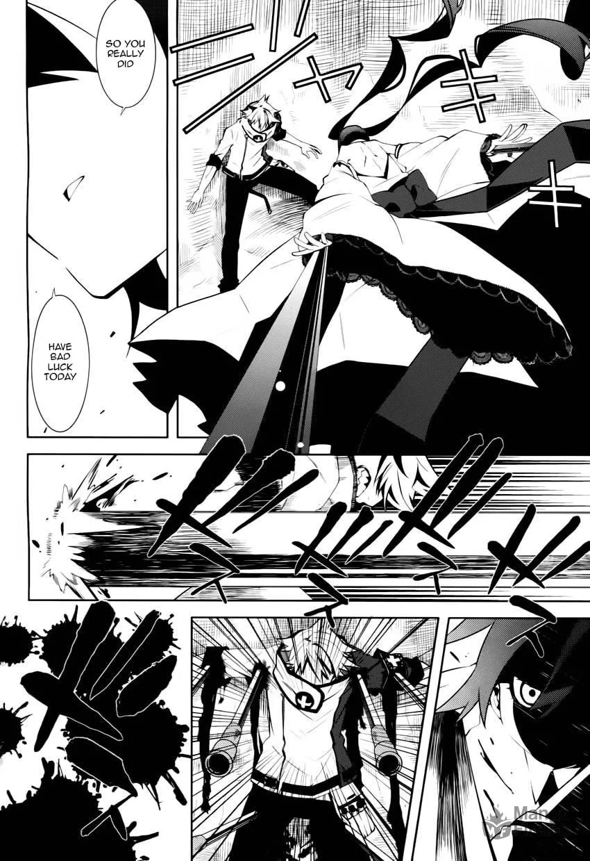 Double Gauge Chapter 4 page 40 - 