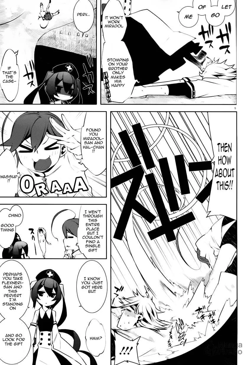 Double Gauge Chapter 4 page 5 - 