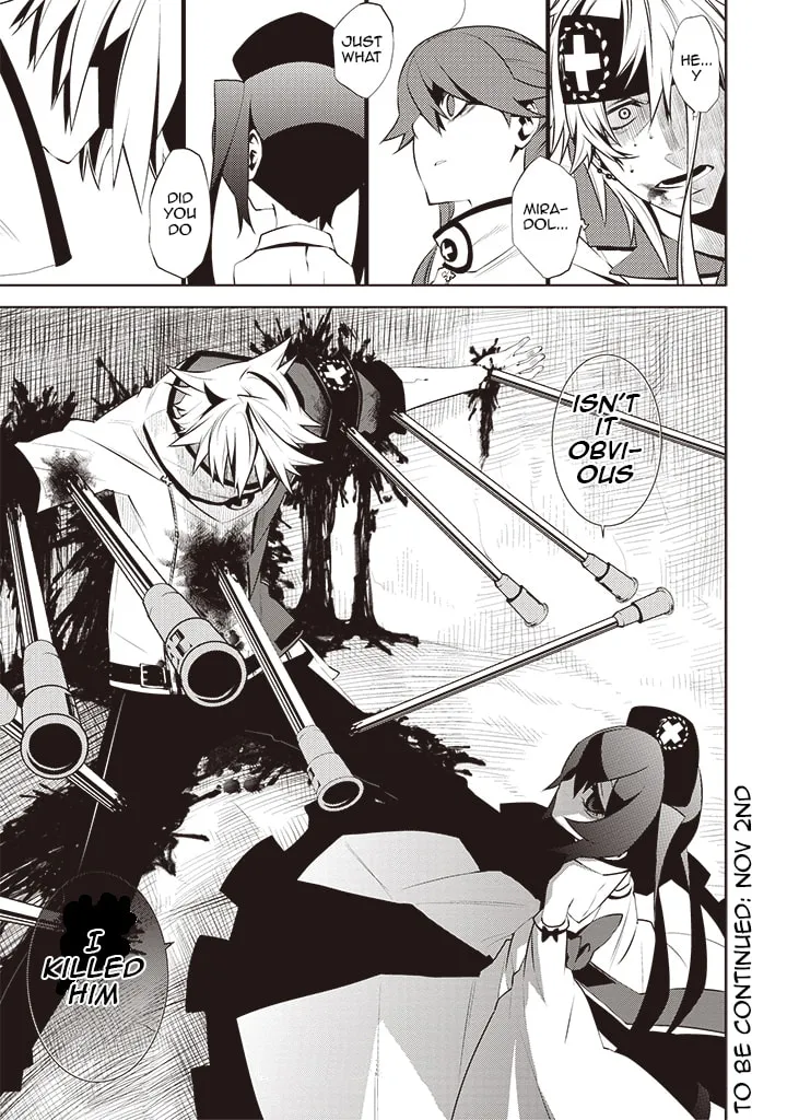 Double Gauge Chapter 4 page 41 - 
