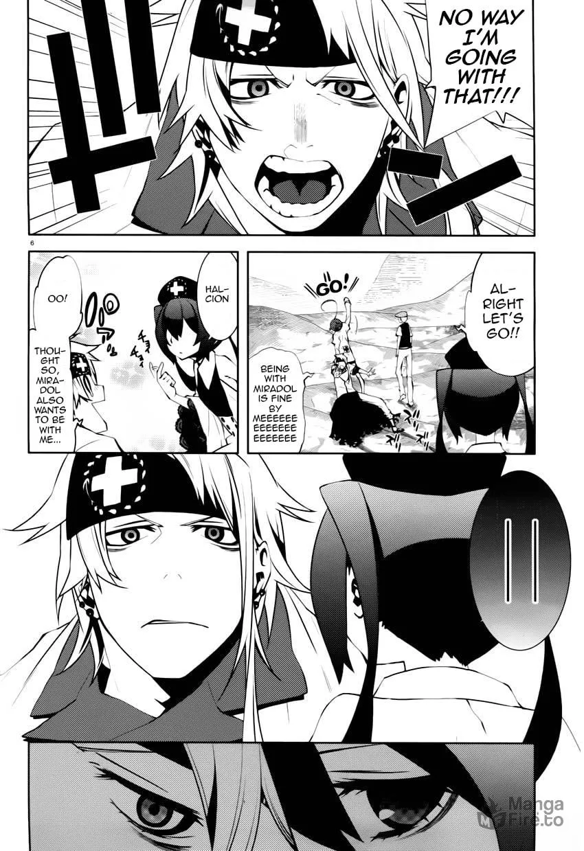 Double Gauge Chapter 4 page 6 - 
