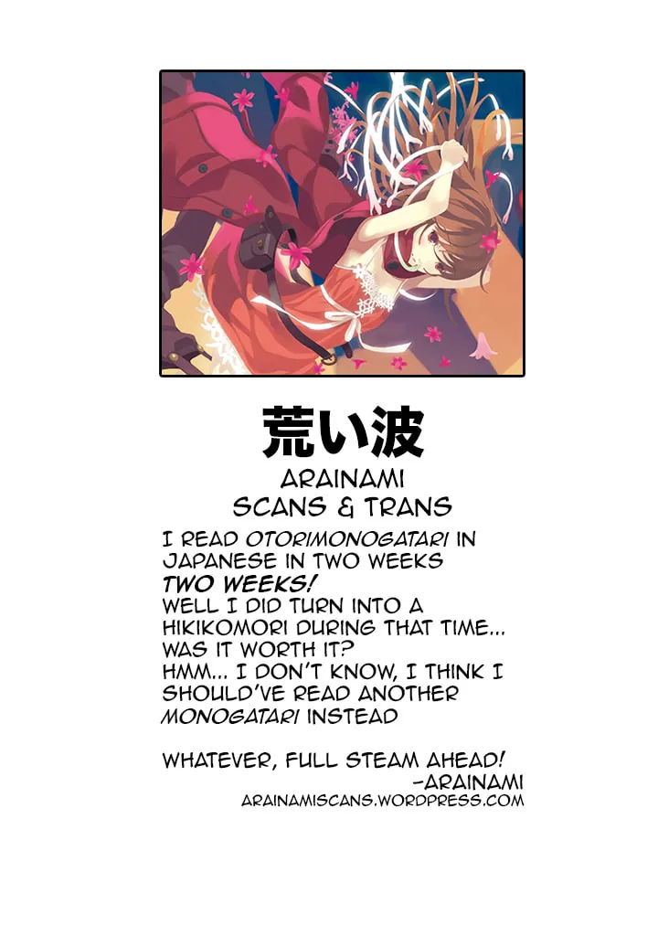Double Gauge Chapter 5 page 1 - 